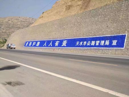 延长墙体广告的地理位置选择的重要性