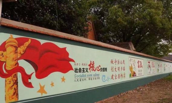  延长墙体广告之彩绘
