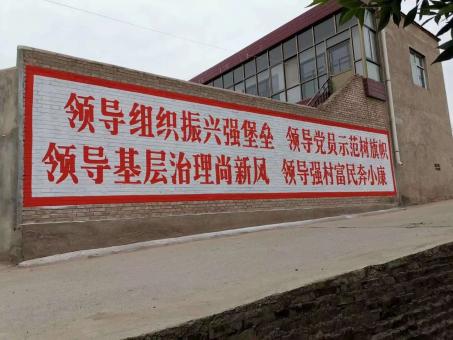 延长墙体广告的发展趋势如何