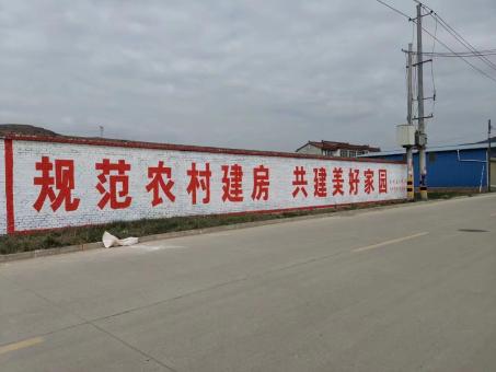  延长墙体广告投放需要注意的三点