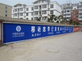  延长如何打造能够“让人记住”的广告