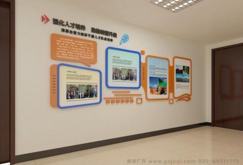  延长医院文化墙怎么做？如何建好科室护理文化墙？