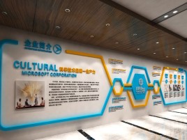  延长企业形象墙的作用