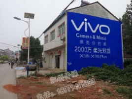  延长墙体广告位置选择重要性