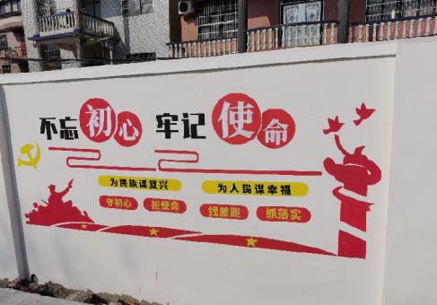 延长美丽乡村文化墙价格怎么样