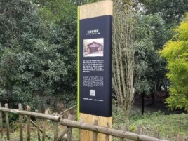  延长标识牌材料选择和运用的注意事项