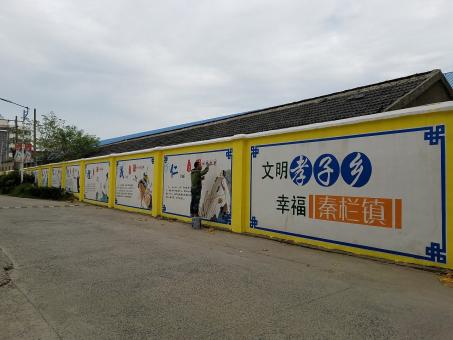  延长墙体彩绘文化墙，一般能保持多长时间？