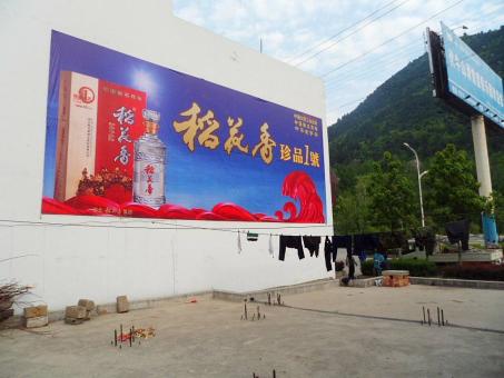  延长墙体喷绘广告效果怎么样？
