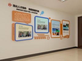  延长企业文化墙的重要性