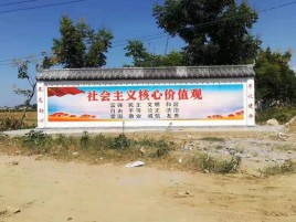  延长墙体彩绘环保吗？有哪些优点呢？