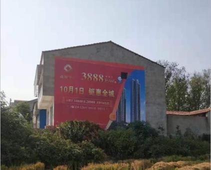  延长墙体广告发布的关键问题
