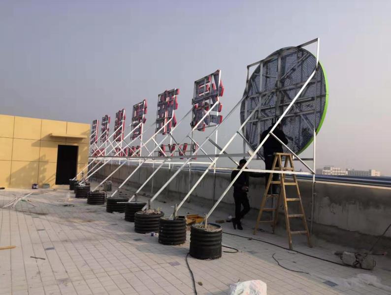  延长户外广告架子一般常用哪种材料?