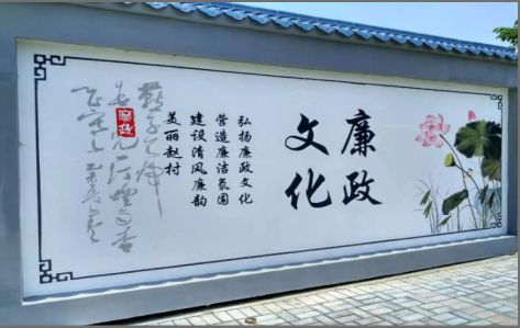  延长文化墙可以用哪些字体你知道吗？