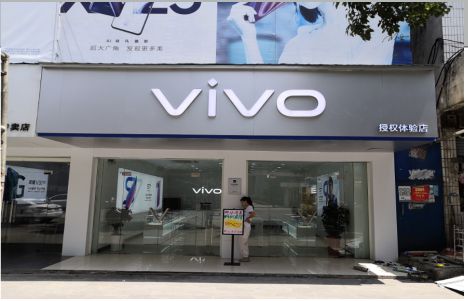  延长店招禁忌你中招了吗？