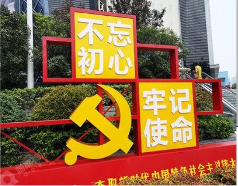  延长标识标牌雕刻工艺的四个窍门