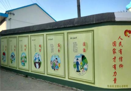  延长文化墙施工攻略
