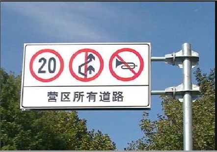  延长大广告牌制作不可忽视的流程