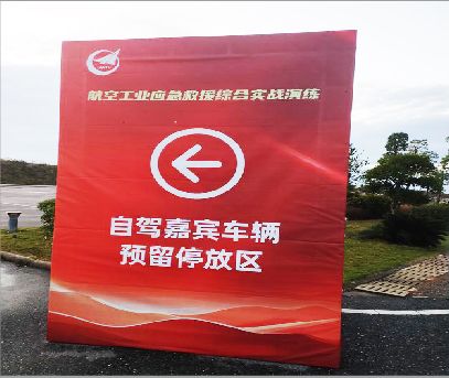  延长户外广告牌用什么材料做最好？