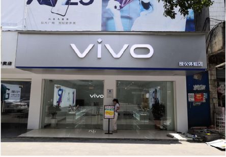  延长}做一个门店面广告招牌需要多少钱？
