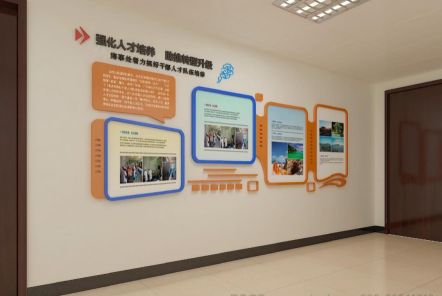  延长如何才能设计出符合企业自身特征的文化墙？