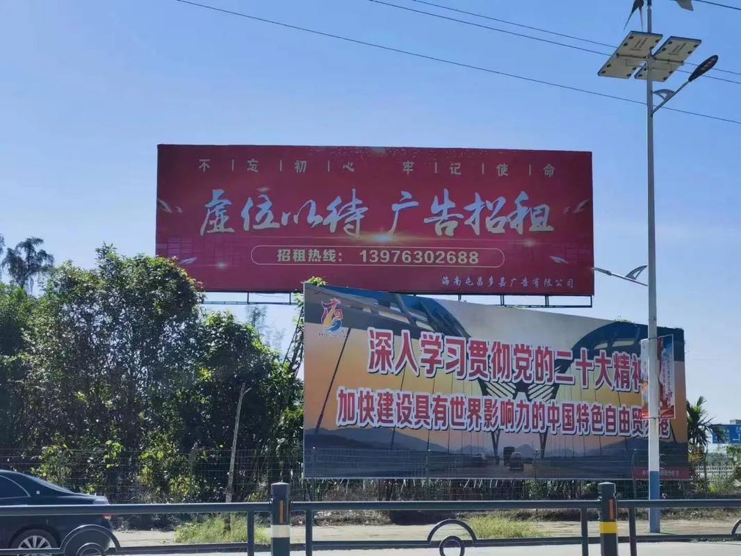  延长户外大牌广告如何能帮助客户实现精准投放、效果翻倍？