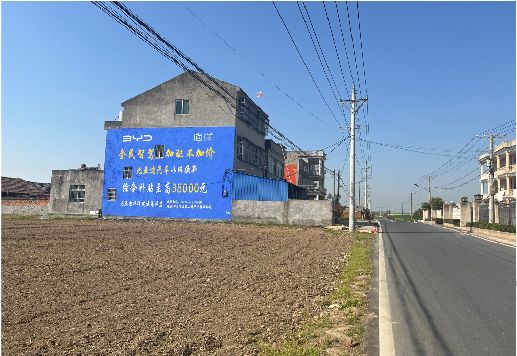  延长墙体广告用的是什么漆？