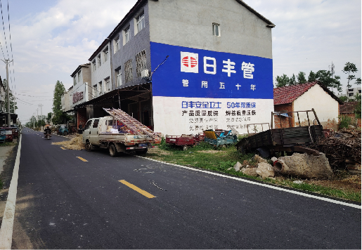 延长墙体广告制作复杂吗?