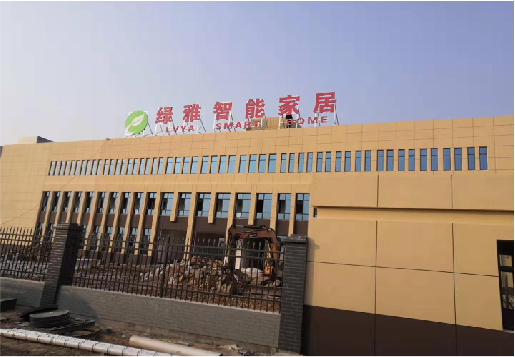  延长如何选择大楼发光字？