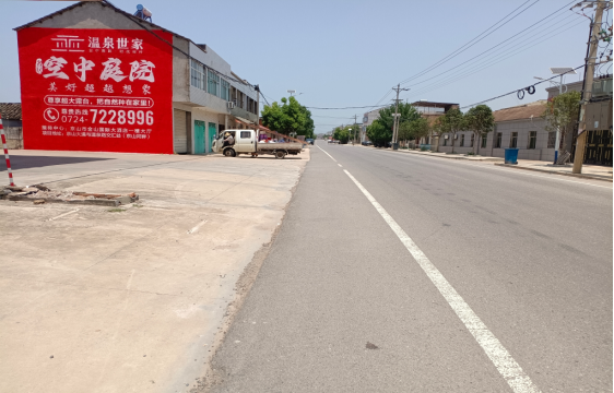  延长墙体广告能用的好材料有哪些？
