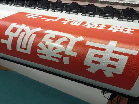  延长单透的特点和效果。