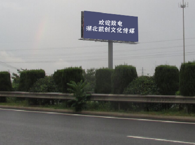  延长高速广告投放效果怎么样？