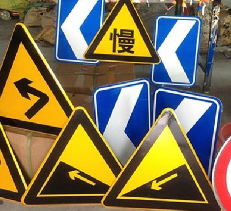  延长标识标牌中颜色的确定是很重要的。