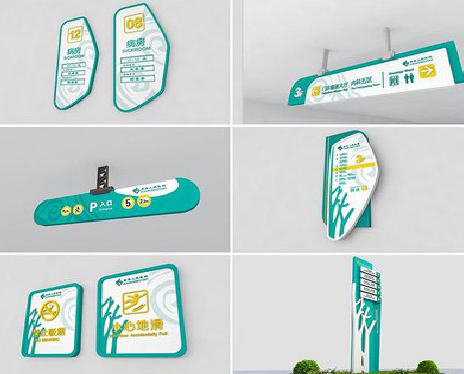  延长广告标牌选材的问题。