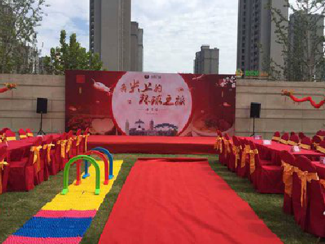  延长庆典活动策划要具备哪些技巧？