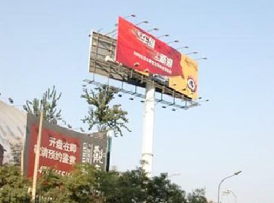  延长户外广告怎么做才能让人一眼记住？