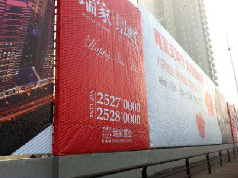  延长如何长久保持户外喷画的质量？