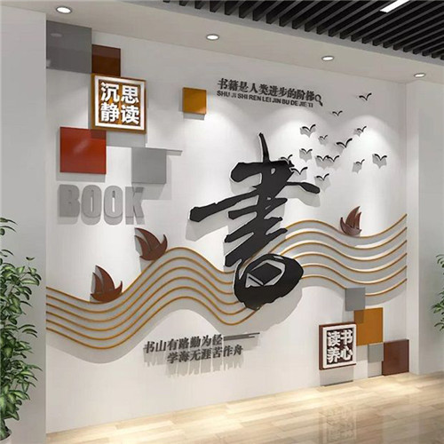  延长企业形象墙场景化设计思路